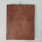 Θυρεός "Διοίκηση Αεροπορικής Υποστήριξης" - Image 3