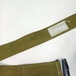 Στρατιωτική ζώνη (χακί) - Image 3