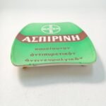 Συλλεκτικός, διαφημιστικός δίσκος κερμάτων "ΑΣΠΙΡΙΝΗ" (BAYER) - Image 2