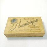 Vintage κουτί από Λουκούμια αμυγδάλου (Αγγελόπουλος & Ηλιάδης)