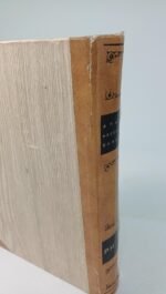 "Άπαντα των Νεοελλήνων Κλασσικών" Τόμος 1ος -Ρήγας Βελεστινλής- - Image 3