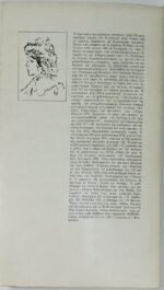 "Ο βυθός, η δολοφονία" Κωστούλα Μητροπούλου (1983) - Image 5