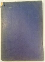 "Λύσεις Προβλημάτων Φυσικής" Ζ' Γυμνασίου - Αλκίνοος Ε. Μάζης (1958) - Image 2