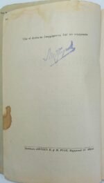 "Γενική Ιστορία-Διά τας Εμπορικάς Σχολάς" Τεύχος Α΄ - Image 2