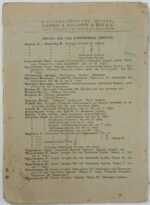 "Γενική Ιστορία-Διά τας Εμπορικάς Σχολάς" Τεύχος Α΄ - Image 5