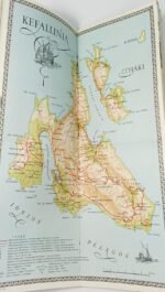 "Κεφαλληνία" - Σύντομος Τουριστικός Οδηγός (1961) - Image 3