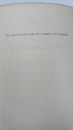 "Για τους αρραβωνιασμένους και τους νιόπαντρους - μαθήματα γενετήσιας αγωγής" Άννα Κατσίγρα - Image 5
