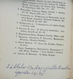 "Κοσμάς ο Αιτωλός" Δρ. Κων. Γ. Μακρυκώστας (1977) - Image 3