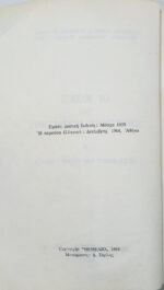 "Οι Βάσεις του Μαρξισμού-Λενινισμού" Τόμος V - Κουουζίνεν, Αρμπάτωφ, Μπελιάκωφ κ.ά. (1964) - Image 4