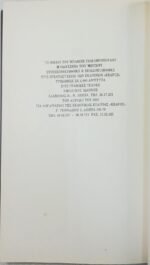 "Η Οδύσσεια του Μήτσου" Μπάμπης Τσικληρόπουλος (2002) - Image 3