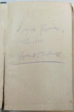 "Η Μητέρα" Μαξίμ Γκόρκι (Τόμος Α΄ - Αριθ. 70- 1923) - Image 6