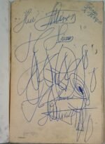 "Ποιητική Ανθολογία Παπύρου" ΒΙΠΕΡ (1971) - Image 2