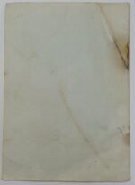 "Κατά Λατίνων Στηλιτευτική Επιστολή" Ευγένιος Βούλγαρης (1967) - Image 3