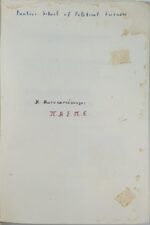 "Θεωρητική Οικονομική Γεωγραφία" Στυλιανός Κ. Πουλόπουλος (1971) - Image 2