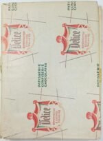 "Ο Μικρός Λόρδος" F. H. Burnett (1955) - Image 2