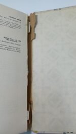 "Ο Μικρός Λόρδος" F. H. Burnett (1955) - Image 6