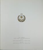 "Μεσαιωνική Κυπριακή Κεραμεική" 150 χρόνια Μουσείο Ιδρύματος Πιερίδη (1989) - Image 3