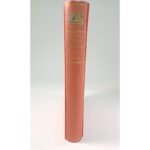 "Δελτίον Ιστορικής και Εθνολογικής Εταιρείας Ελλάδος - 1894-95" Τόμος Δ΄