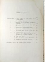 "Η Στρατηγική Ενός Δεκανέως - Ο Χίτλερ ως Πολέμαρχος" Gert Buchheit (1964) - Image 4