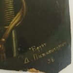 Πίνακας ελαιογραφία Μακεδονομάχου Αντώνιου Βλαχάκη - Έργον Δ. Παπασωτηρίου 1898 - Image 2