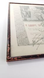 Αναμνηστικό δίπλωμα Δήμου Μεσολογγίου στον Νομάρχη Αχαϊοηλίδος Μιχ. Καλογερόπουλο 13/4/1930 στον εορτασμό της εκατονταετηρίδος - Image 3