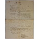Ψήφισμα Ιωάννη Καποδίστρια 18/5/1829 (μονόφυλλο μεγάλου σχήματος)