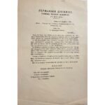 Προκήρυξη Γερμανικής Διοίκησης Τομέως Νοτίου Λακωνίας προς τον Δήμαρχο Γυθείου 5/11/1943 (περιόδου Κατοχής)