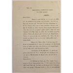 Δεκεμβριανά - Επιστολή προς Μακαριώτατον Αρχιεπίσκοπον Αθηνών και πάσης Ελλάδος