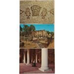 Vintage Καρτ Ποστάλ "Ισραήλ- Ιερουσαλήμ" (LOT 3 καρτών)