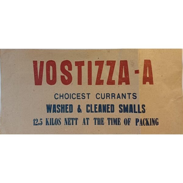 Εξαγωγή Κορινθιακής σταφίδας "Vostizza-A" από το Αίγιο