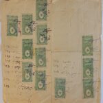 Οθωμανικά χαρτόσημα (Αρχές 20ου αι.)