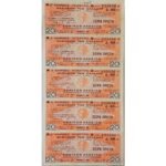 Εθνικόν Λαχείον - Βασίλειον της Ελλάδος (πεντάδα) 1958 Αθήνα