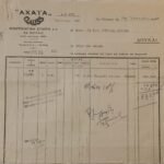 Τιμολόγιο "ΑΧΑΪΑ CLAUSS" Μεταπολεμική Περίοδος 1950 (πώληση Βερμούτ)