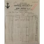 Εμπορική προσφορά "Ιωάννης Παππάς & Σία (Jean Pappas & C°)" 1929 Πειραιάς