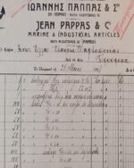Εμπορική προσφορά "Ιωάννης Παππάς & Σία (Jean Pappas & C°)" 1929 Πειραιάς - Image 2