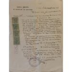 Πιστοποιητικό "Ελληνική Δημοκρατία" 1926 από την Αθήνα
