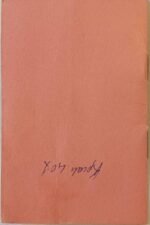 Δελτίον Ταυτότητας Συνδέσμου Συνταξιούχων "Σ.Σ.Ε.Α.Π.Π. - Ι.Κ.Α." 1965-67 Προδιδακτορική Περίοδος - Image 4