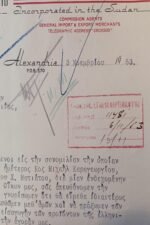 Λιθόγραφο έγγραφο "Drossos & Company Ltd" 1953 από την Αλεξάνδρεια - Image 2