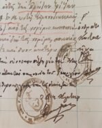 Χειρόγραφο Δικαστικό έγγραφο "Αποδεικτικόν" 31 Μαίου 1940, από την Αγία Μαρίνα Τριταίας - Image 2