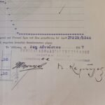 Λιθόγραφα έντυπα "Caledonian Insurance Company" & "Γενικαί Ασφάλειαι της Ελλάδος" 1927 από την Αθήνα (LOT 2 τεμαχίων) - Image 4