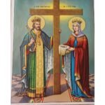 Χάρτινη εικόνα "Ο Άγιος Κωνσταντίνος και η Αγία Ελένη" ΜΑΡΓΑΡ. ΑΝΔΡ. ΑΠΕΡΓΗ Κ' ΥΙΟΙ - N° 27