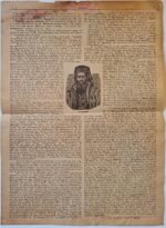 Εφημερίδα "ΧΡΙΣΤΙΑΝΙΚΗ ΣΠΙΘΑ", Αριθ. Φ. 198, Οκτ. 1957 - Image 2