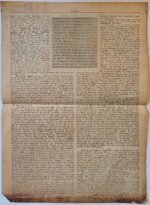 Εφημερίδα "ΧΡΙΣΤΙΑΝΙΚΗ ΣΠΙΘΑ", Αριθ. Φ. 208, Αυγ. 1958 - Image 2