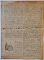 Εφημερίδα "ΧΡΙΣΤΙΑΝΙΚΗ ΣΠΙΘΑ", Αριθ. Φ. 209-210, Οκτ.-Νοέμ. 1958 - Image 2