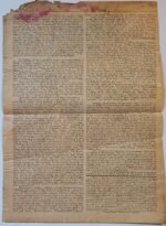 Εφημερίδα "ΧΡΙΣΤΙΑΝΙΚΗ ΣΠΙΘΑ", Αριθ. Φ. 212, Ιαν. 1959 - Image 2