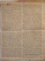 Εφημερίδα "ΧΡΙΣΤΙΑΝΙΚΗ ΣΠΙΘΑ", Αριθ. Φ. 218, Αυγ. 1959 - Image 2