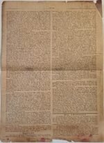 Εφημερίδα "ΧΡΙΣΤΙΑΝΙΚΗ ΣΠΙΘΑ", Αριθ. Φ. 239, Ιουλ. 1961 - Image 2