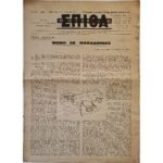 Εφημερίδα "ΧΡΙΣΤΙΑΝΙΚΗ ΣΠΙΘΑ", Αριθ. Φ. 352, Σεπτ. 1972