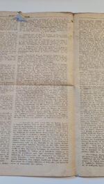 Εφημερίδα "ΧΡΙΣΤΙΑΝΙΚΗ ΣΠΙΘΑ", Αριθ. Φ. 355, Φεβ. 1973 - Image 2