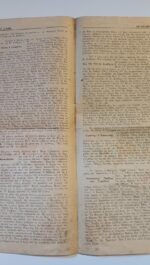 Εφημερίδα "ΧΡΙΣΤΙΑΝΙΚΗ ΣΠΙΘΑ", Αριθ. Φ. 363, Δεκ. 1973 - Image 2